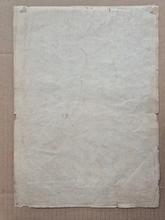 Load image into Gallery viewer, Earth 18c Mezzotint Houston after Mercier