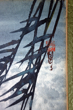Load image into Gallery viewer, Japanese 19c watercolour Carp and Wasp