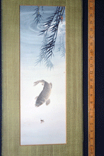 Load image into Gallery viewer, Japanese 19c watercolour Carp and Wasp