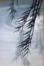 Load image into Gallery viewer, Japanese 19c watercolour Carp and Wasp