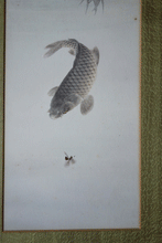 Load image into Gallery viewer, Japanese 19c watercolour Carp and Wasp