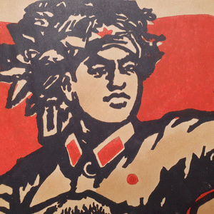 Mao woodcut poster 2 We must revolutionise Taiwan
