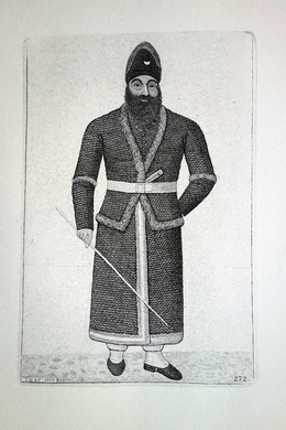 Mirza Aboul Hassan Khan, Envoy Extraordinary from the King of Persia to the Court of Great