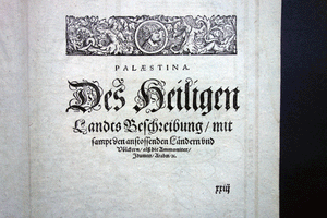 Holy Land divided among the 12 tribes ‘Des Heiligen Landes etc’ map Munster