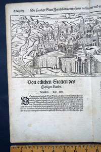 Jerusalem ‘Die Heylige Statt Jerusalem ‘ map Munster Cosmographia Universalis