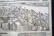 Load image into Gallery viewer, Jerusalem ‘Die Heylige Statt Jerusalem ‘ map Munster Cosmographia Universalis