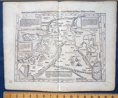 Cyprus, Syria, Palestine Mesopotamia after Ptolemy map Cosmographia Munster