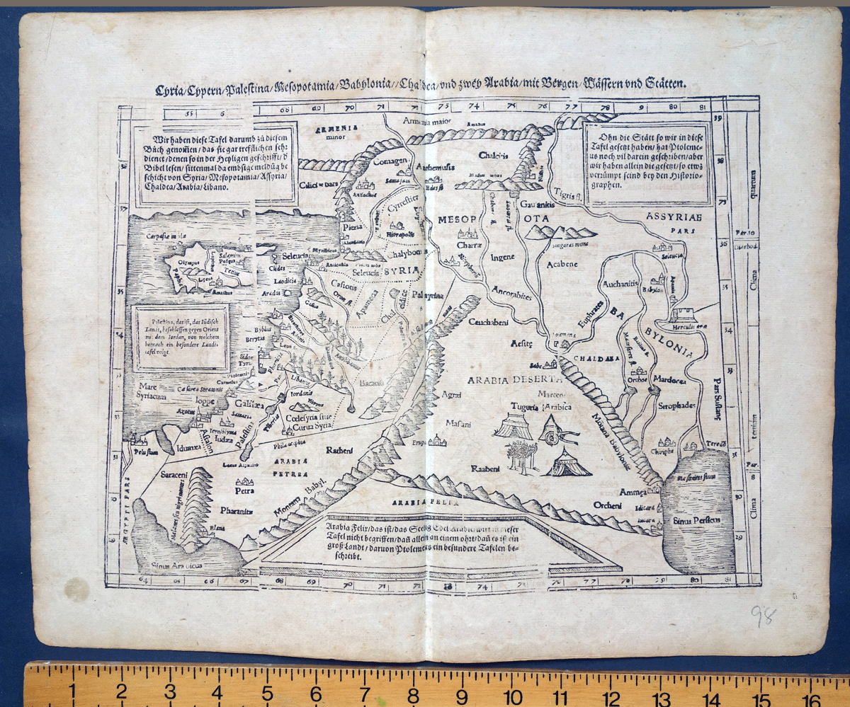 Cyprus, Syria, Palestine Mesopotamia after Ptolemy map Cosmographia Munster