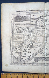 Cyprus, Syria, Palestine Mesopotamia after Ptolemy map Cosmographia Munster