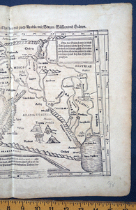 Cyprus, Syria, Palestine Mesopotamia after Ptolemy map Cosmographia Munster
