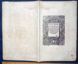 Cyprus, Syria, Palestine Mesopotamia after Ptolemy map Cosmographia Munster