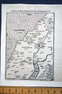 Holy Land map  ‘Tafel des Heiligen Landes zu dem Newen Testament Dienlich’ Bunting