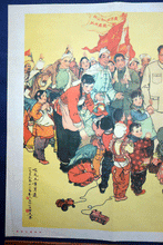 Load image into Gallery viewer, 3 original Chinese  Mao era posters