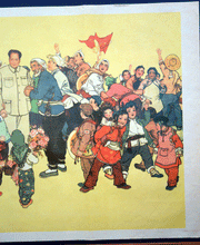 Load image into Gallery viewer, 3 original Chinese  Mao era posters