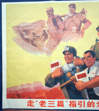 Load image into Gallery viewer, 3 original Chinese  Mao era posters