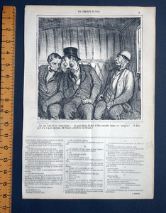 Daumier lithograph They seem to be planning a conspiracy ...‘En Chemin de Fer’