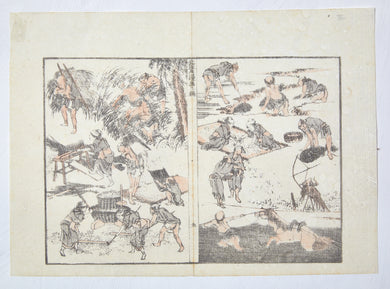 Hokusai Manga woodblock harvesting