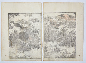 Hokusai Manga woodblock fleeing figure