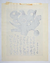 Load image into Gallery viewer, Haku Maki 20C woodblock Symbol no 2
