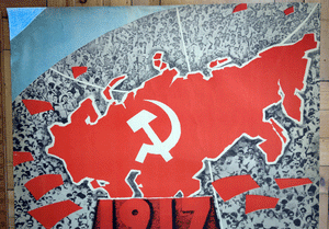 1917 Communist Torch Hammer and Sickle  CCCP Russian poster
