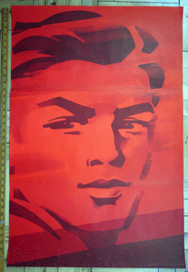 CCCP Russian poster Communist Worker