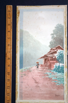 Japanese 19c watercolour Yamada  Japanese Road