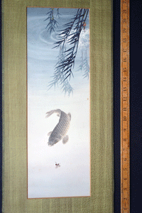 Japanese 19c watercolour Carp and Wasp