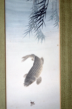 Load image into Gallery viewer, Japanese 19c watercolour Carp and Wasp