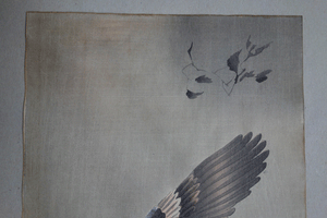 Eagle with outspread wings Japanese woodblock print Ohara Koson