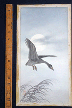Load image into Gallery viewer, Japanese 19c watercolour Goose