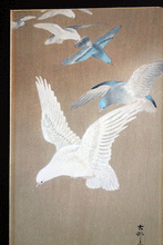 Load image into Gallery viewer, Ohara Koson Pigeons in Flight Japanese woodblock