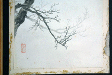 Load image into Gallery viewer, Japanese 19c watercolour of Owl
