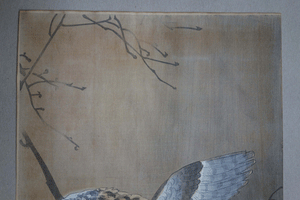 Owl and Crescent Moon Japanese woodblock print by Ohara Koson