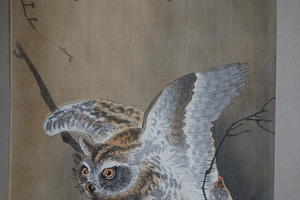 Owl and Crescent Moon Japanese woodblock print by Ohara Koson