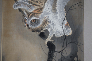 Owl and Crescent Moon Japanese woodblock print by Ohara Koson