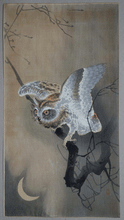Load image into Gallery viewer, Owl and Crescent Moon Japanese woodblock print by Ohara Koson
