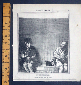 Daumier lithograph  The parliamentary trains: One was for, the other against ...from ‘Actualites’